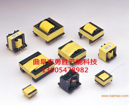 小本創業技術電子產品加工項目——誠招代理與生產廠家