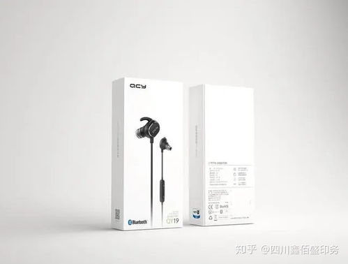 科技的詩意 創新電子產品包裝盒設計，讓電子元器件展現獨特魅力