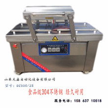 液體板在電子產品中的應用與未來展望